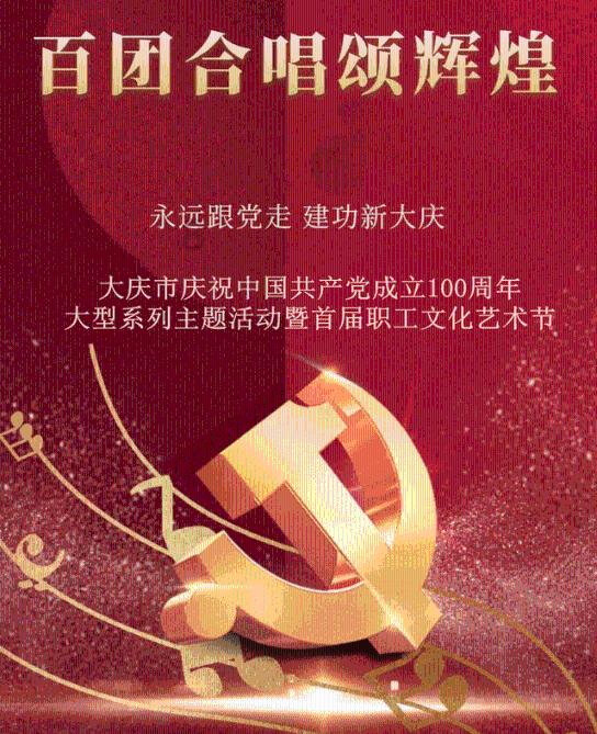 舞熊森林逃生