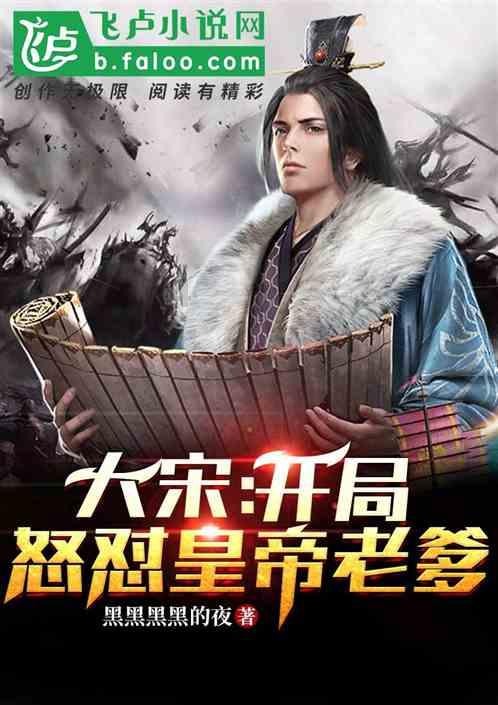 瘦小腿的方法游戏画面